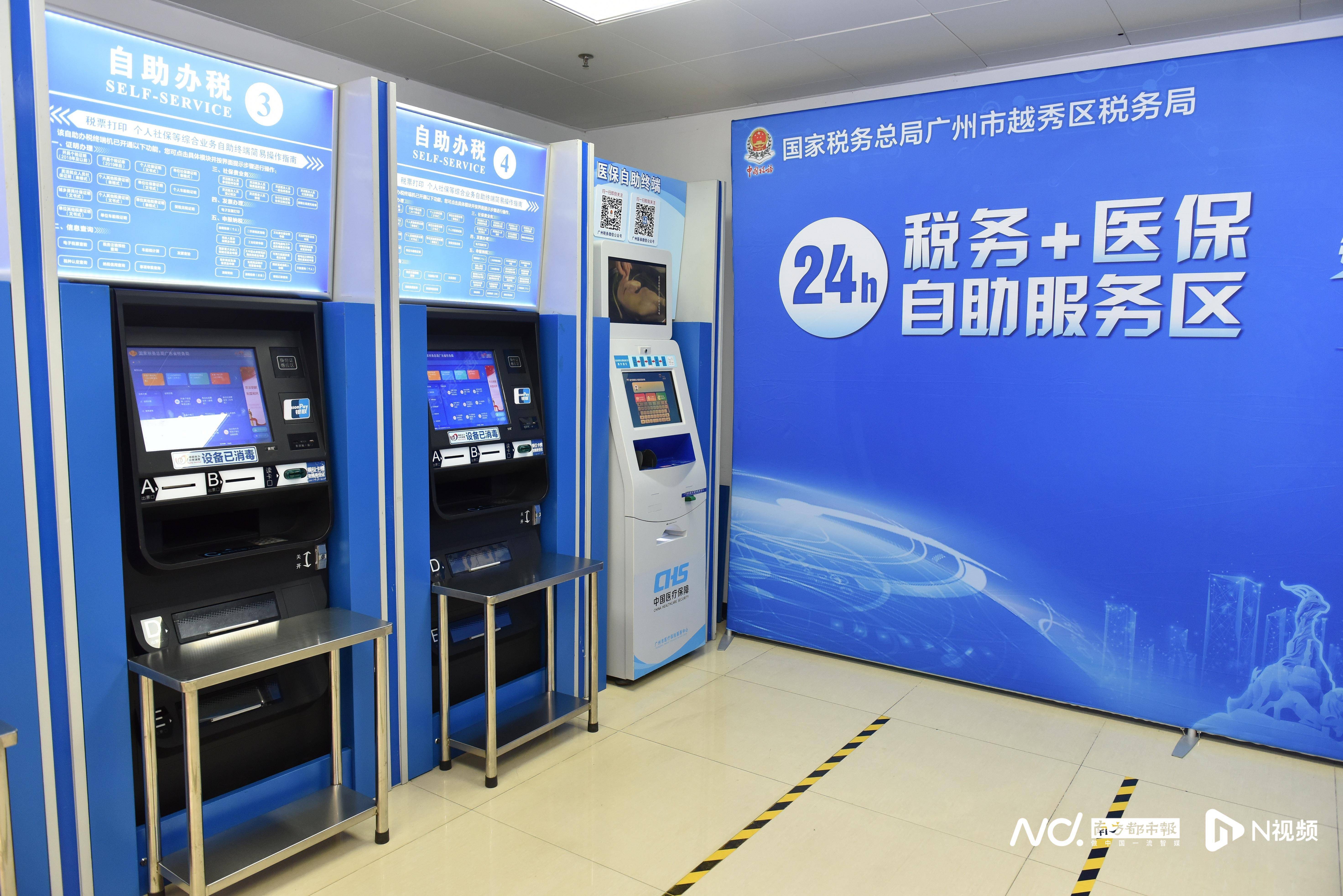 常州医保24小时提取中介(全国医保提取中介)