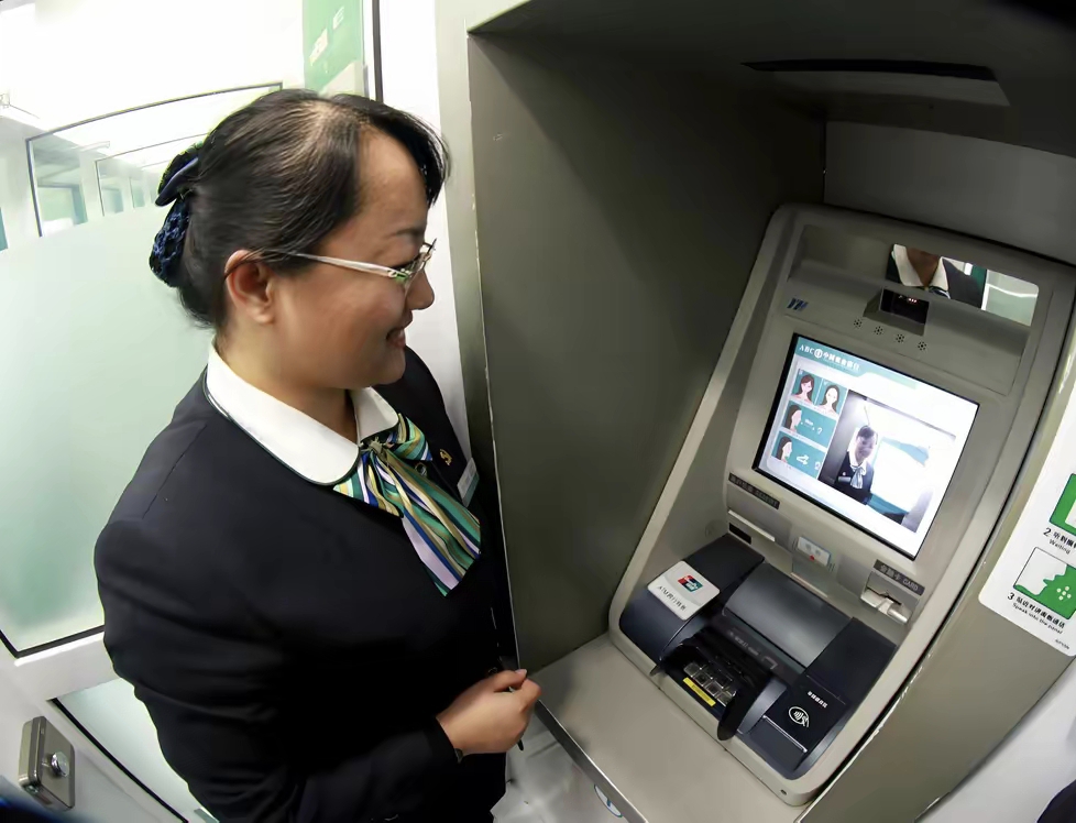 常州广州医保卡提取现金(广州医保卡提取现金怎么提)