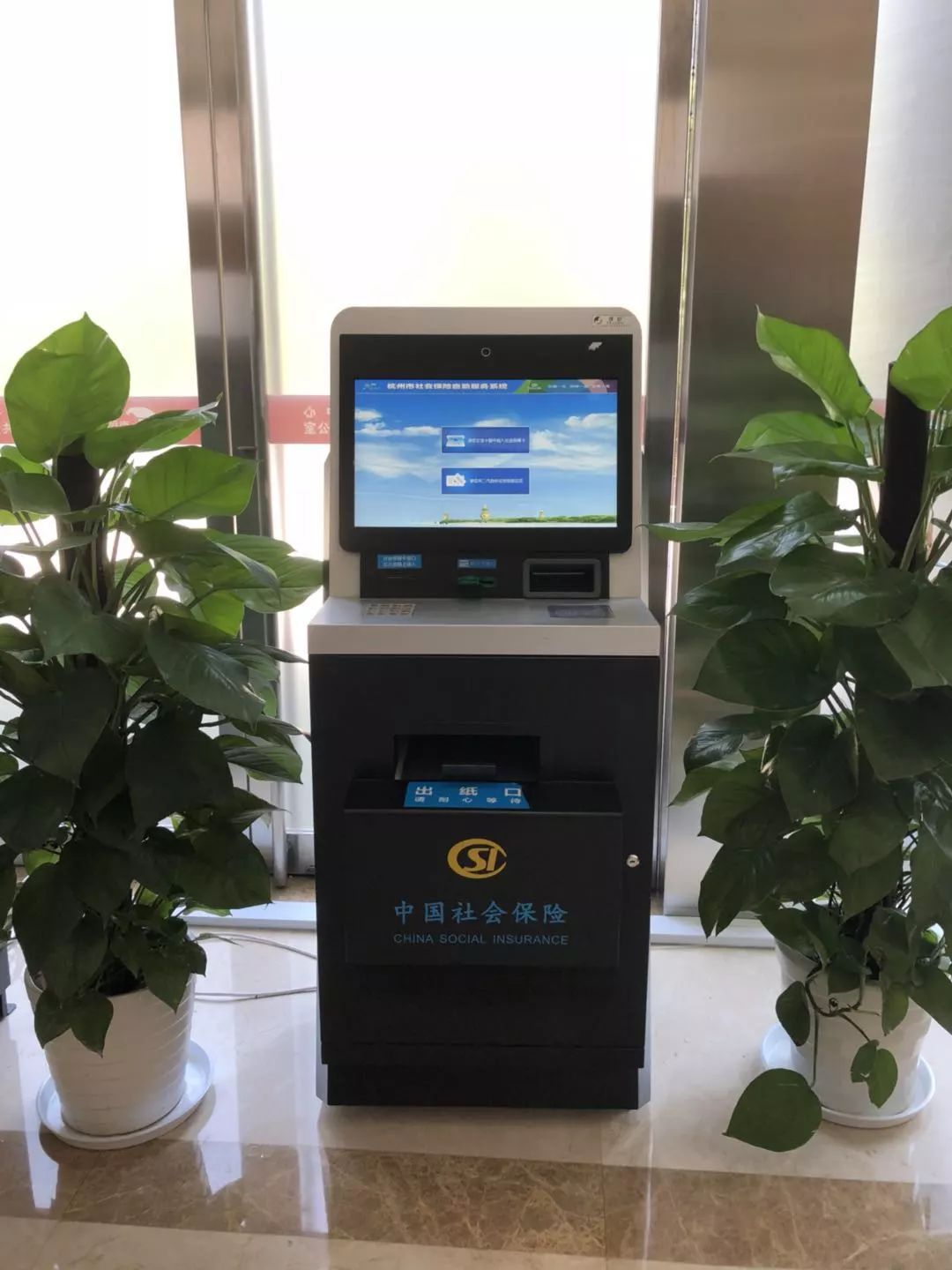 常州24小时医保取现回收(300以内医保提取微信)