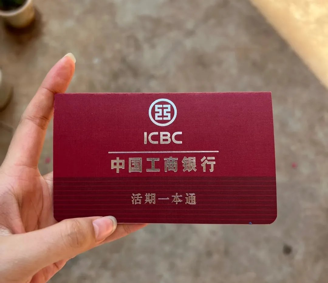 常州深圳急用钱套医保卡(深圳医保卡提取现金方法)