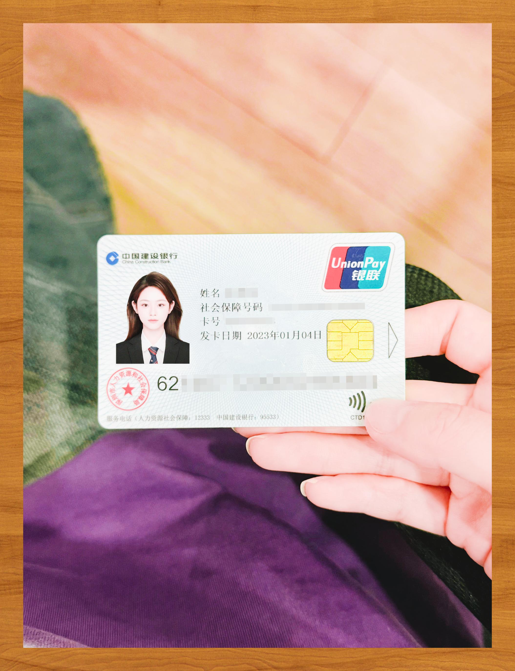 常州医保卡套取现金渠道(急用钱如何提取医保卡里的钱)