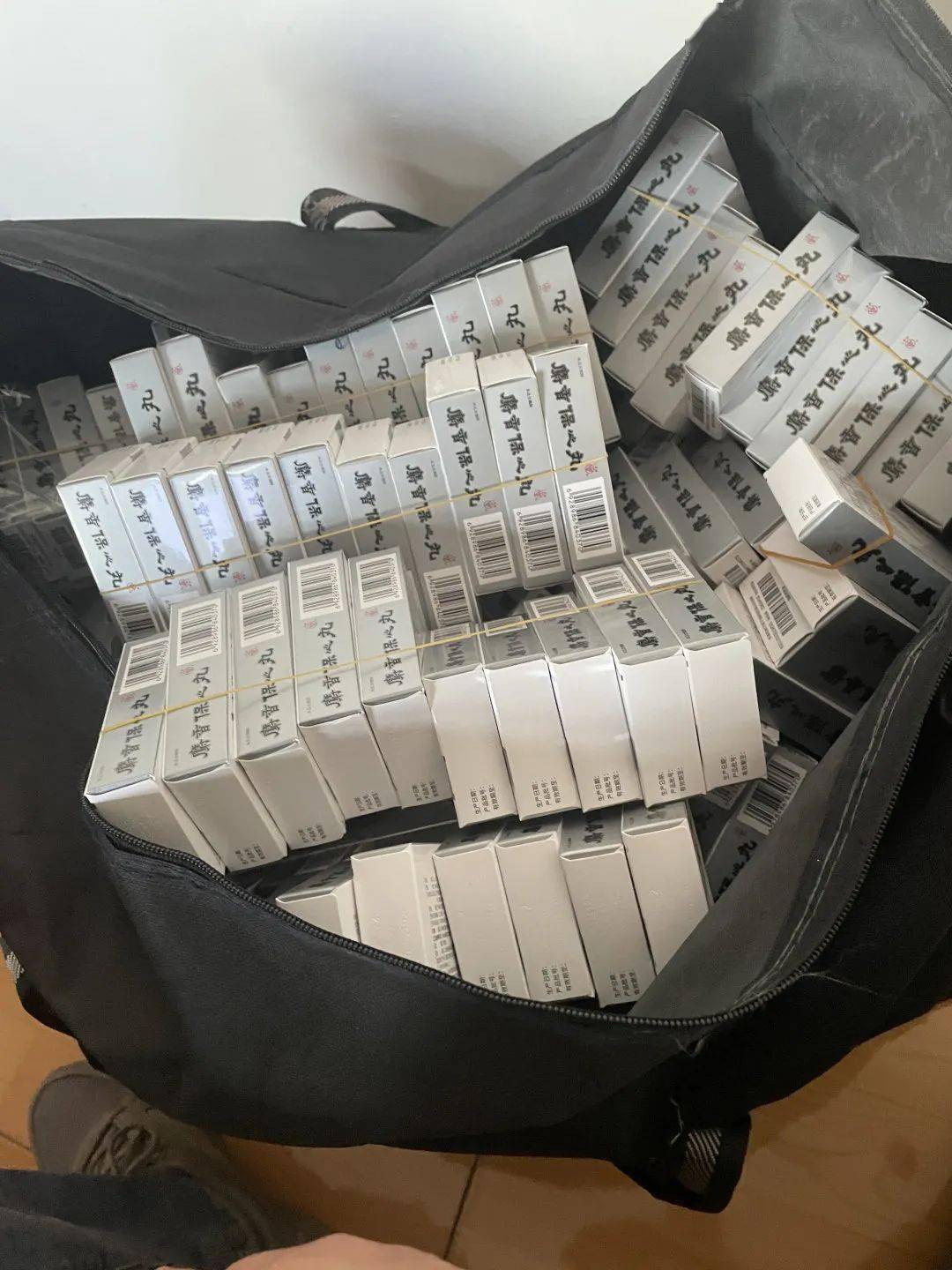 常州24小时医保取现回收(在线24小时回收vx)