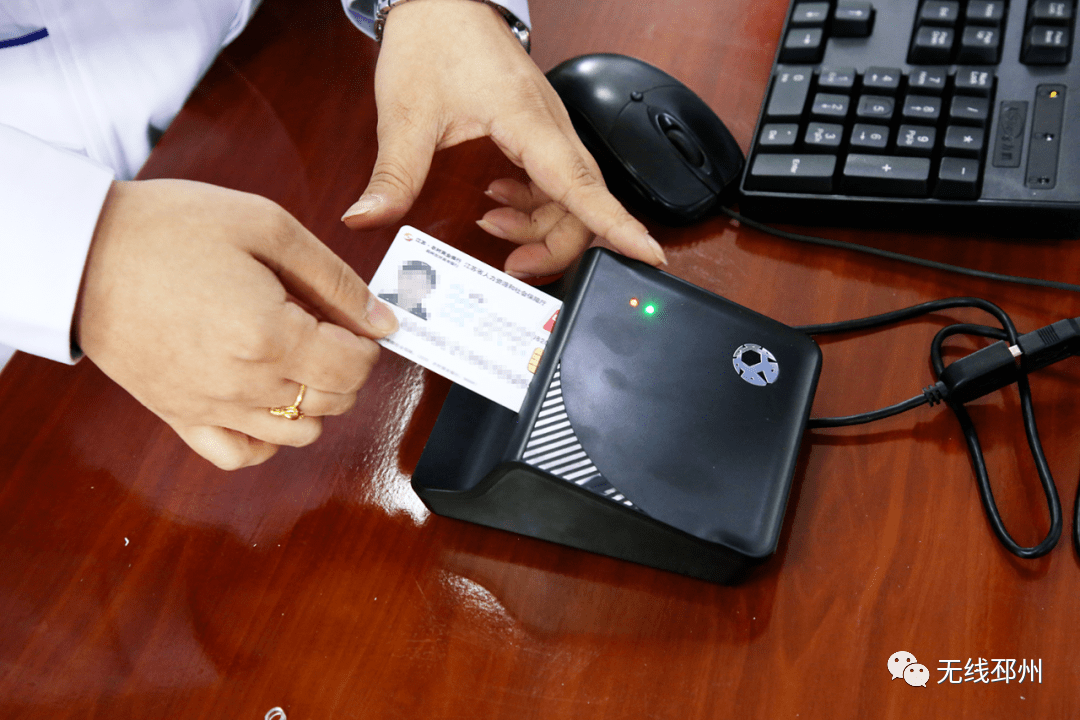 常州24小时套医保卡(北京医保卡打折)