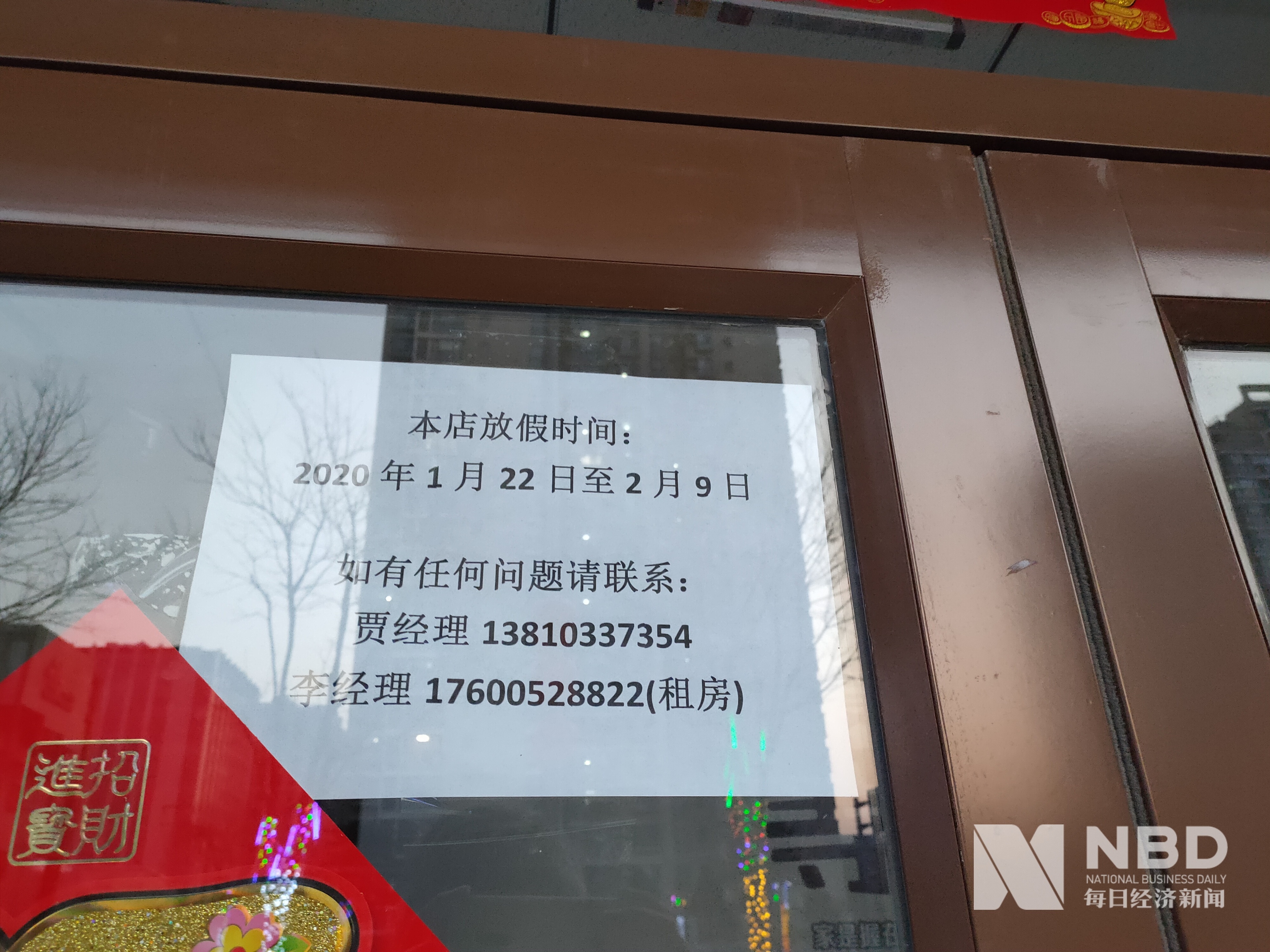 常州医保提取中介(北京医保提取现金需要什么手续)