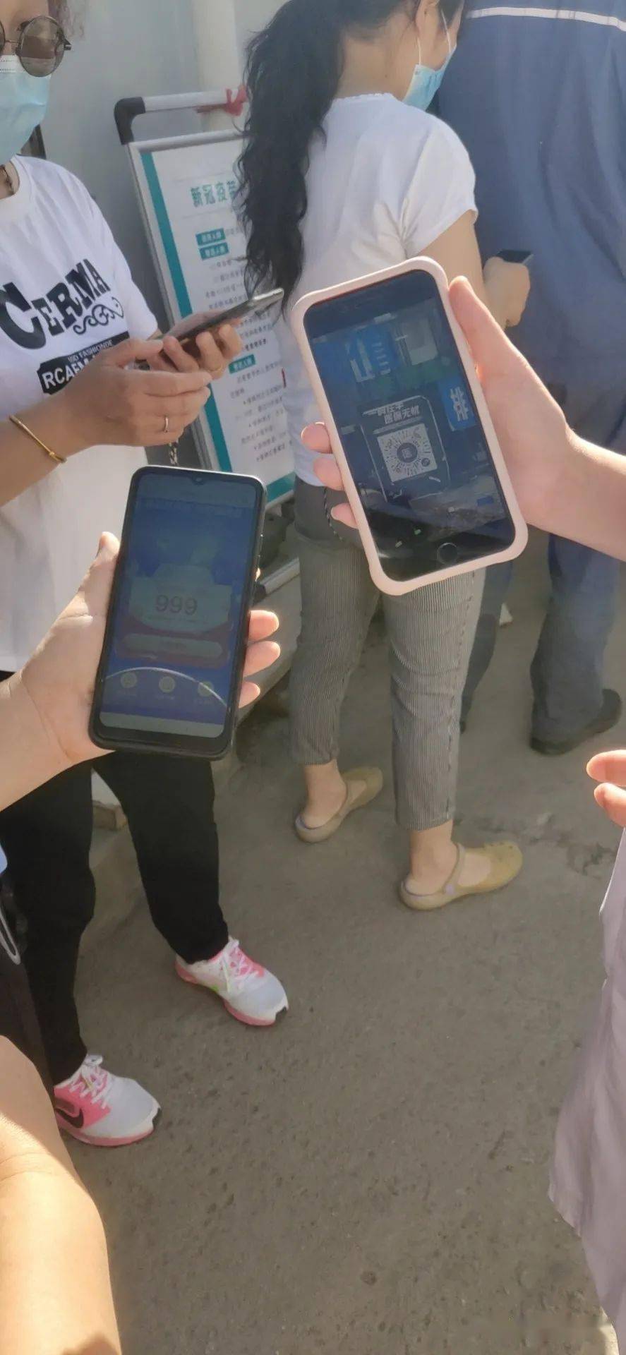 常州西安24小时套医保卡(西安24小时套医保卡的银行)