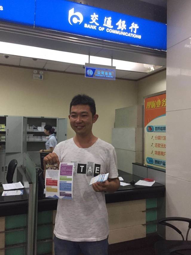 常州西安24小时套医保卡(西安市医保套现电话)