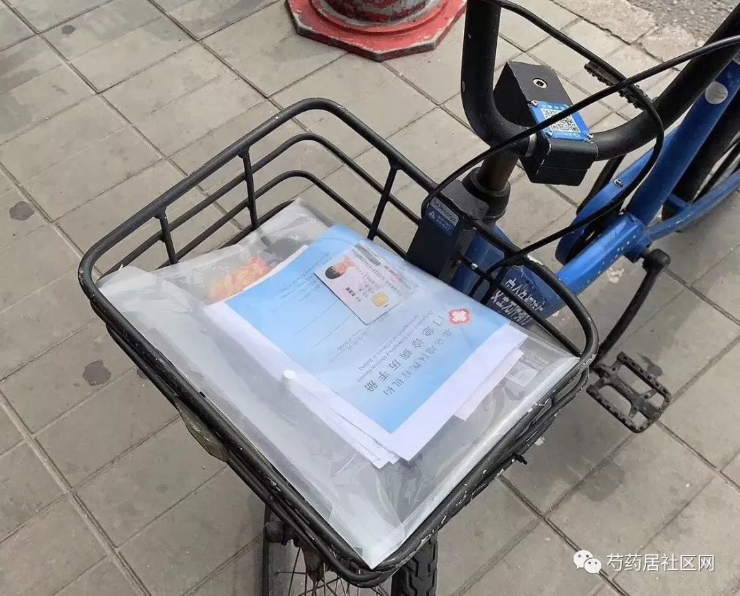 常州武汉医保套现联系方式(谁有医保套现联系方式)