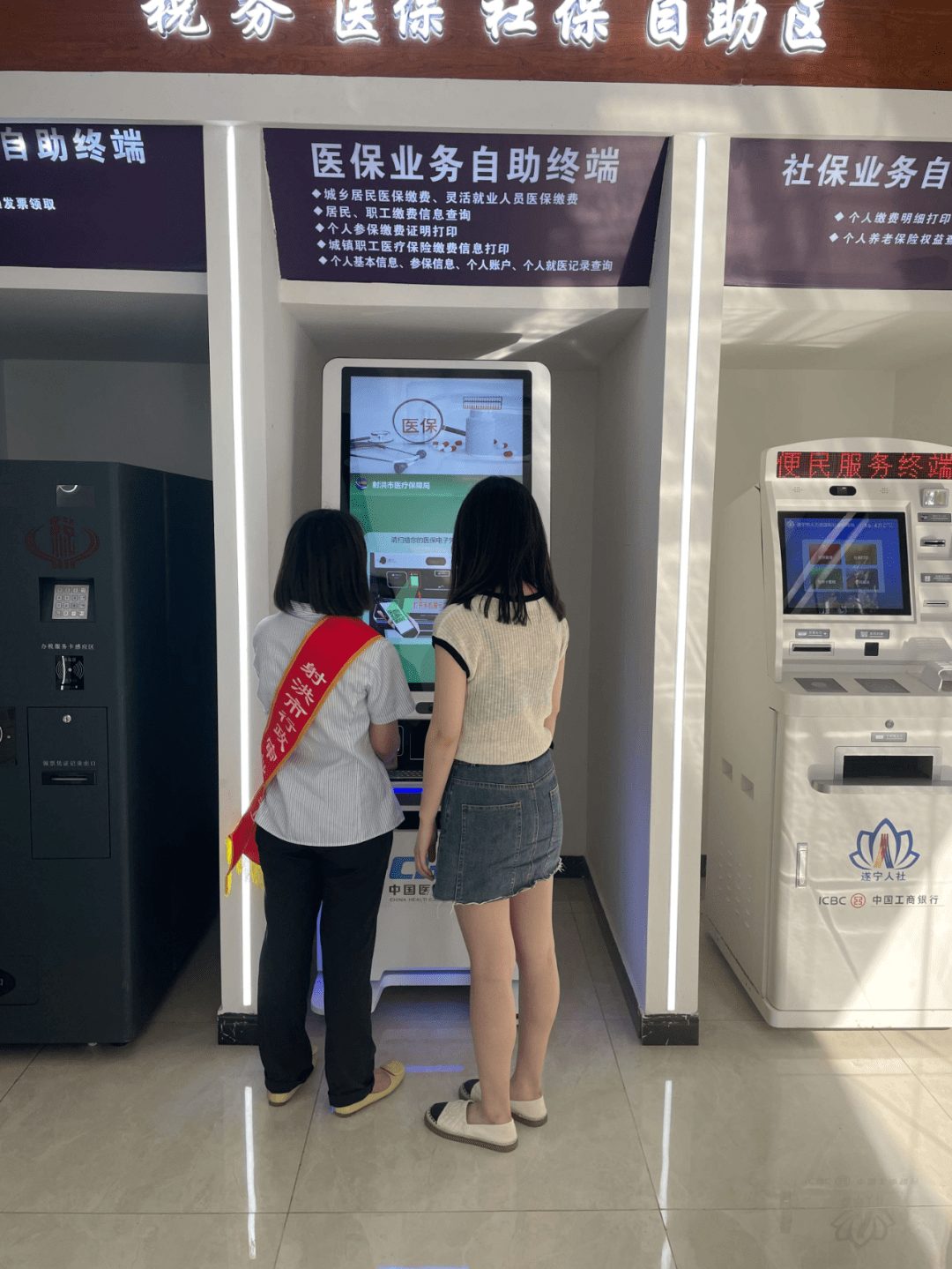 常州医保套现24小时联系方式(医保套现一般收多少手续费)