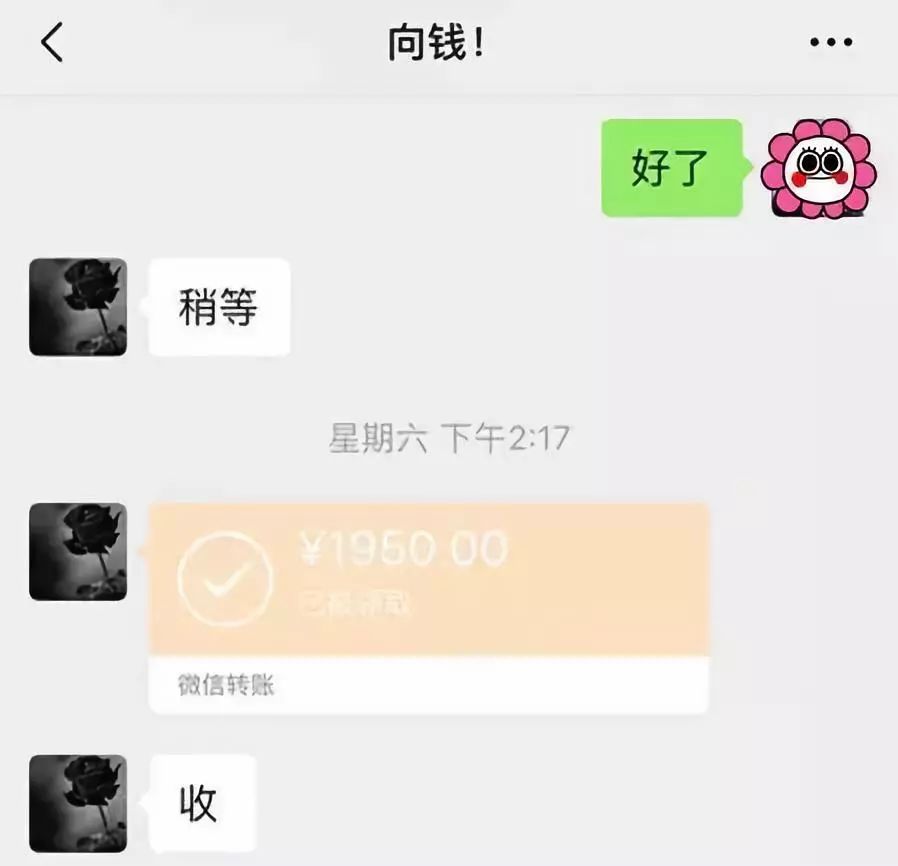 常州医保套现联系方式微信(医保套现会被发现吗)