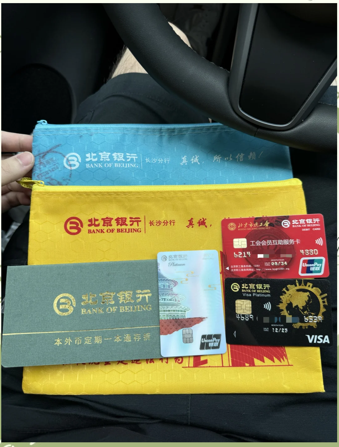 常州急用钱套医保卡(急用钱哪里能刷医保卡)