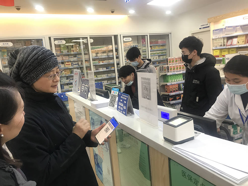 常州上海24小时套医保卡(上海医保卡套取现金操作2020)