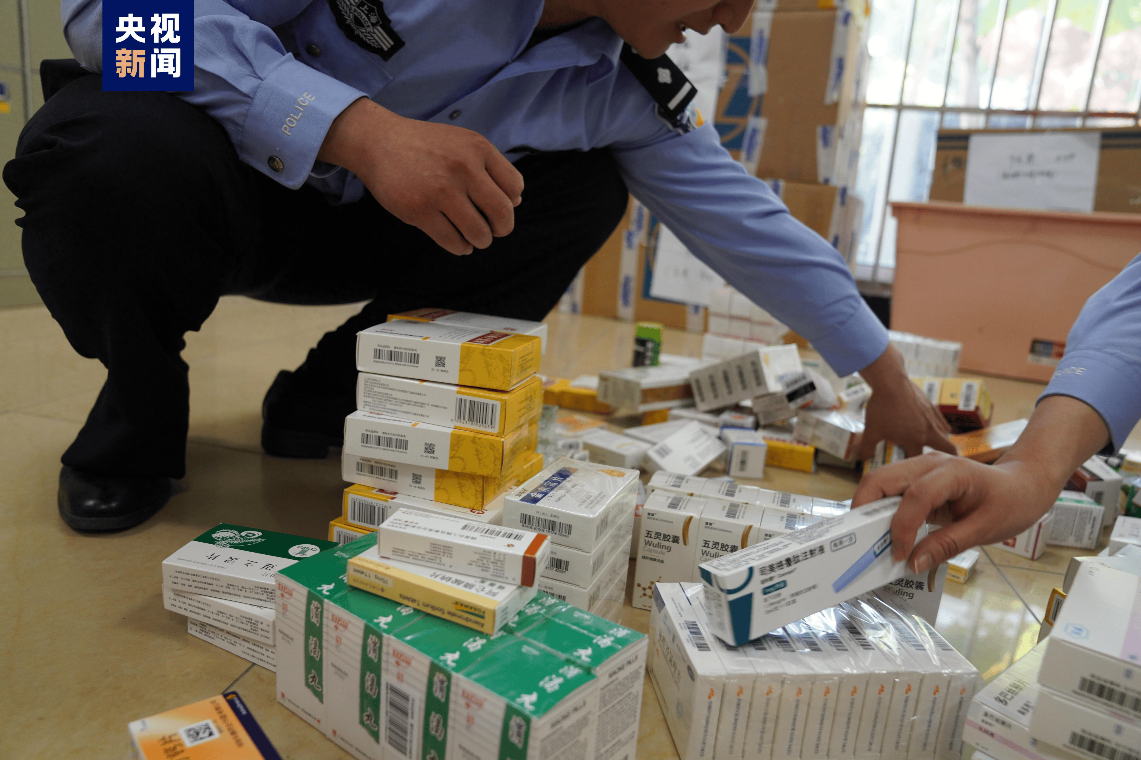 常州医保卡套现犯罪(医保卡违规使用骗术)