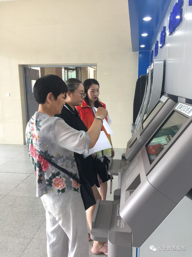 常州24小时医保卡余额回收联系方式(24小时高价回收医保小额)