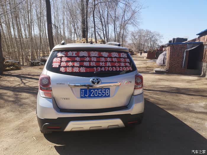 常州急用钱医保取现回收商家微信(长沙医保卡套现回收商家)