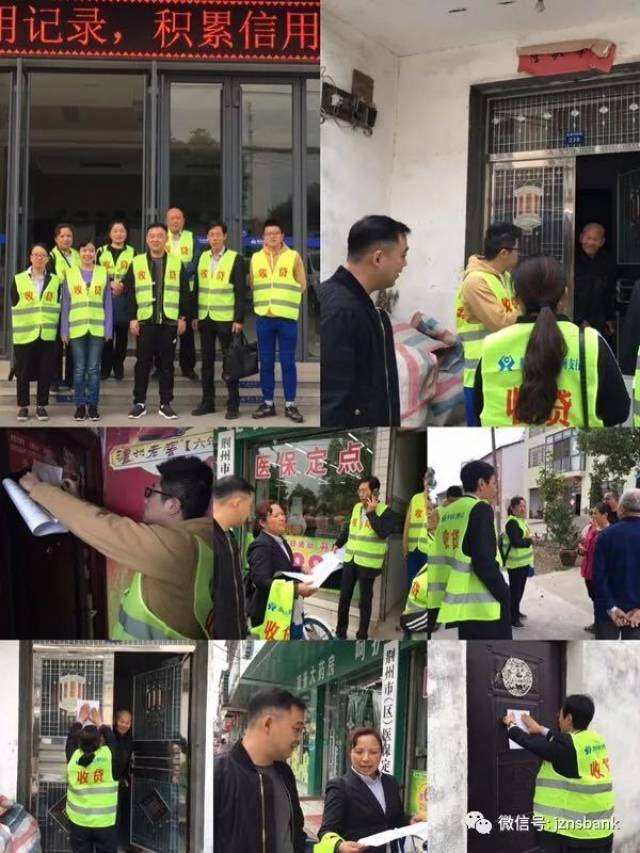 常州24小时医保取现回收商家(24小时医保取现回收商家微信)