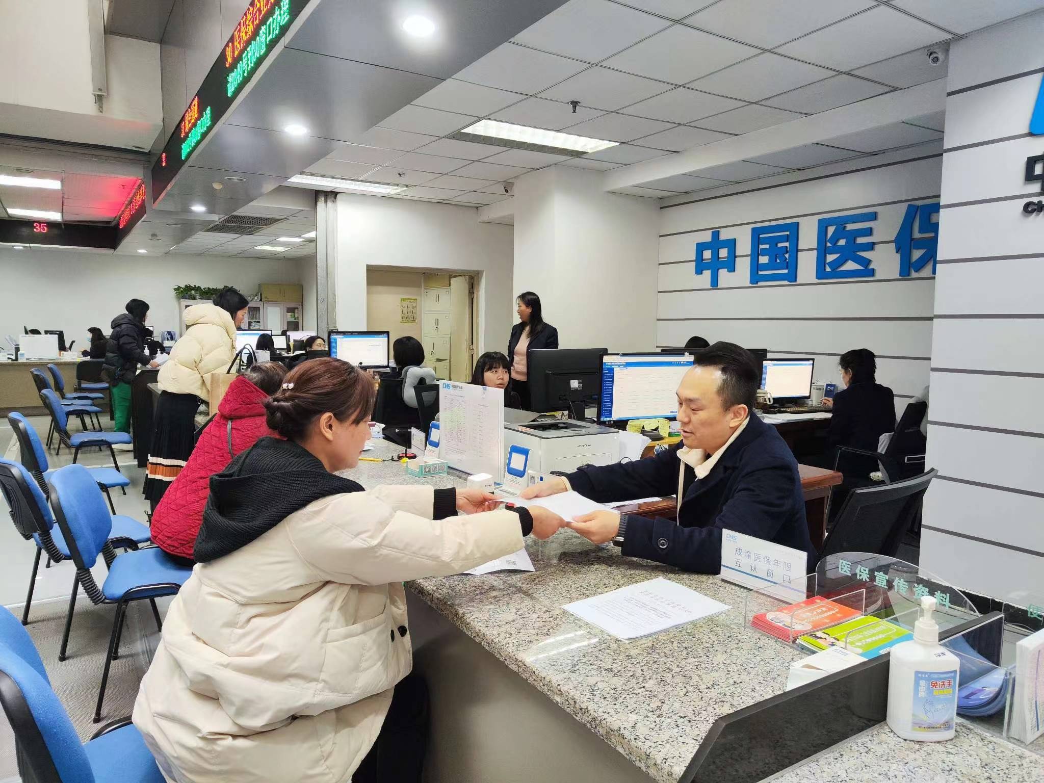 常州全国医保提取中介(医保提取中介代办)