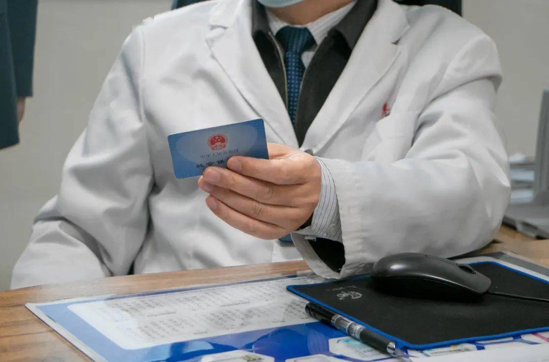 常州深圳24小时套医保卡(深圳24小时套医保卡的银行)