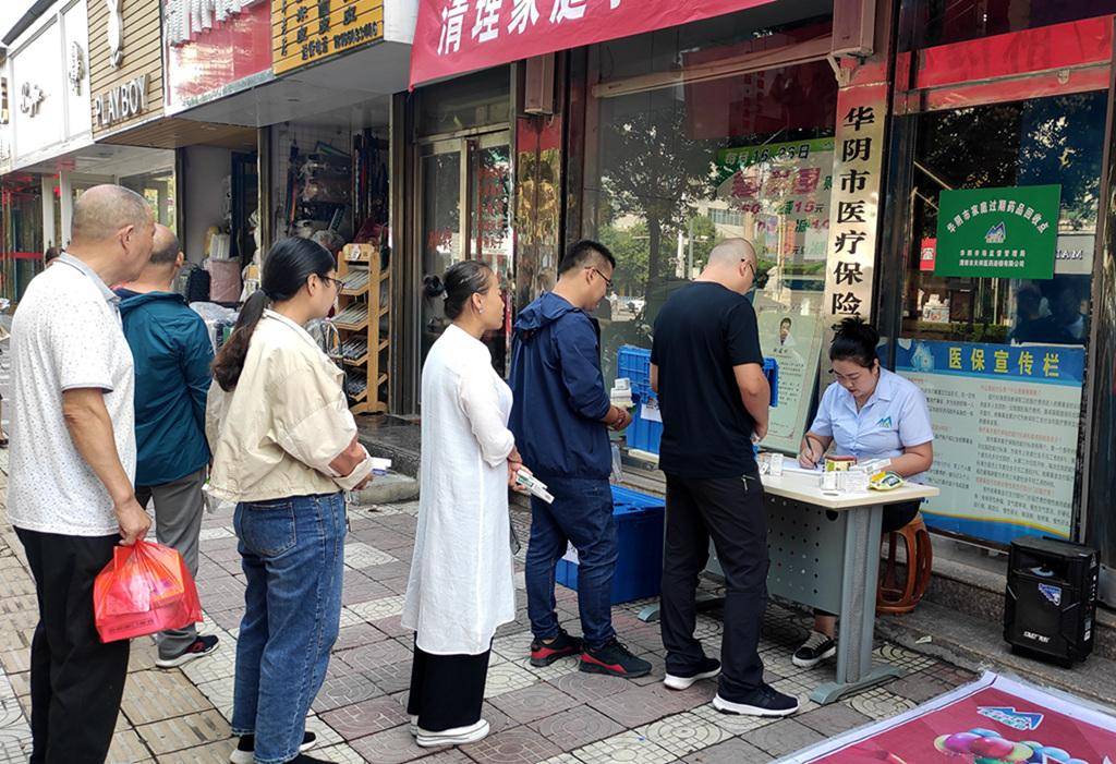 常州24小时医保取现回收商家(医保取现回收商家微信)