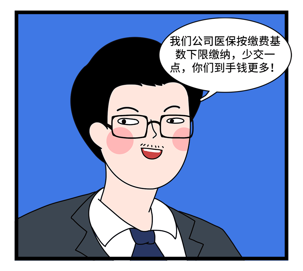 常州24小时套医保卡回收联系方式(套医保卡的渠道是真的吗)