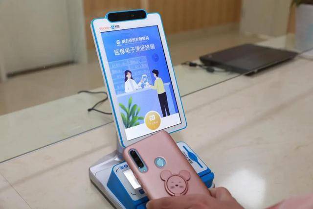 常州医保套现24小时微信(医保套现24小时微信已停保)