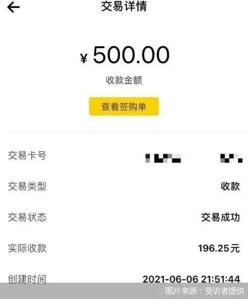 常州医保套现24小时微信(急用钱24小时套医保卡)