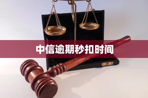 常州医保换现金秒到账24小时(医保换现金秒到账24小时怎么算)