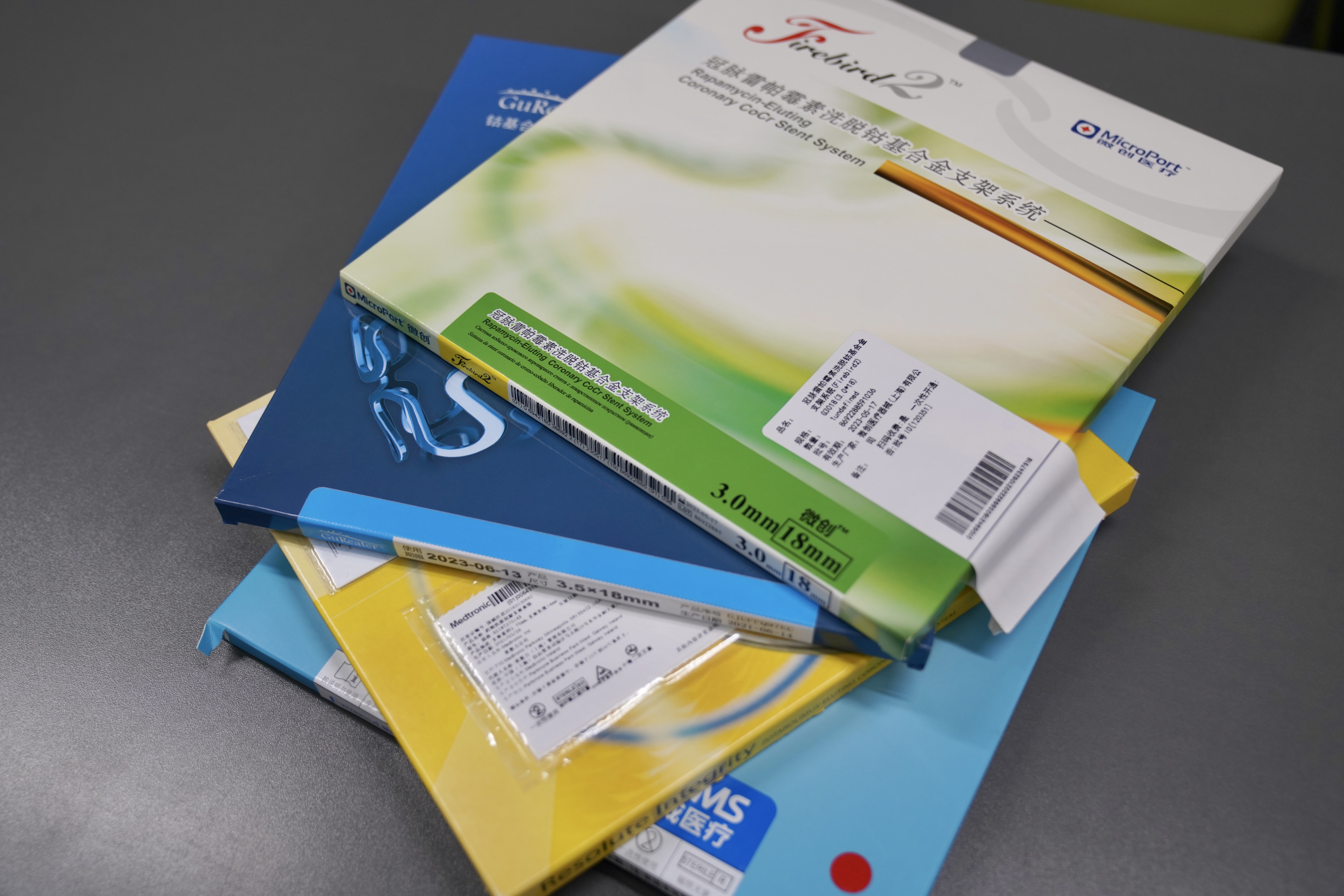 常州24小时高价回收医保(24小时高价回收医保重庆)