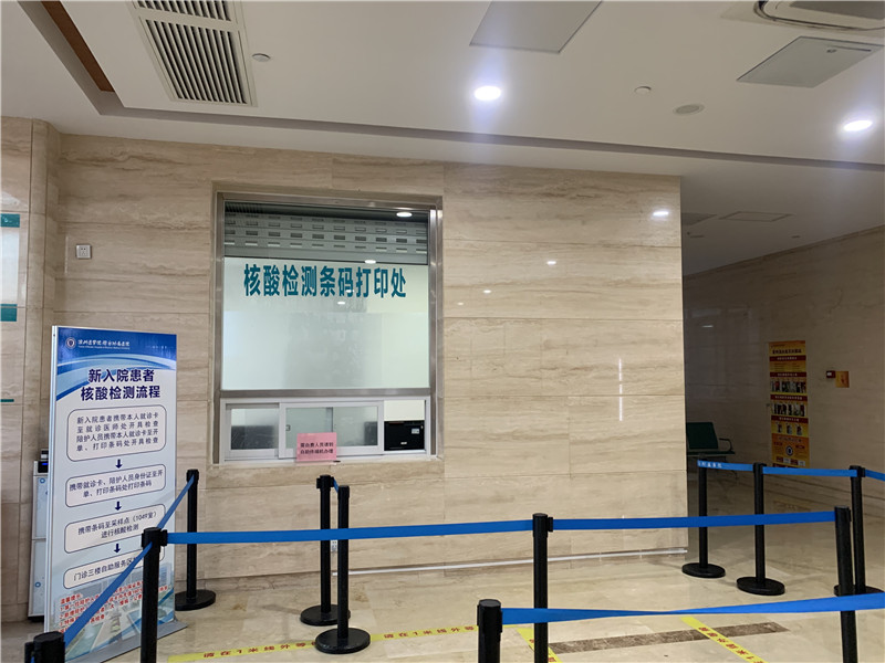 常州24小时套医保卡回收联系方式(高价回收医保卡)