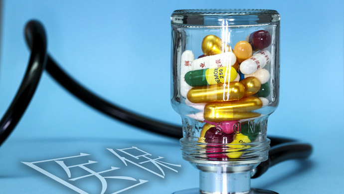 常州医保换现金秒到账24小时(刷医保卡换现金是什么罪)