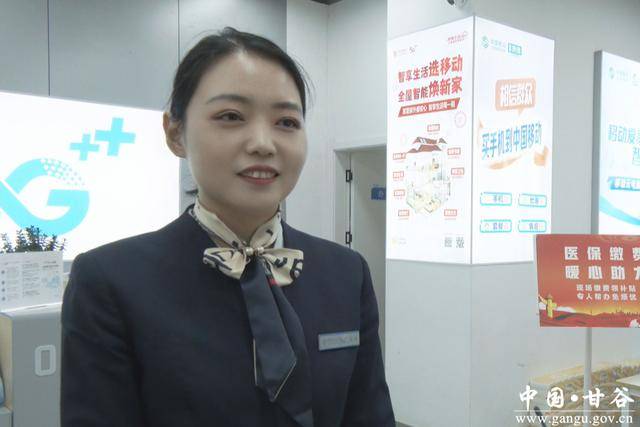 常州医保换现金秒到账24小时(医保换现金可不可靠)