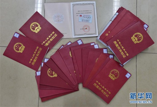 常州医保提取中介(北京医保提现怎么提取)