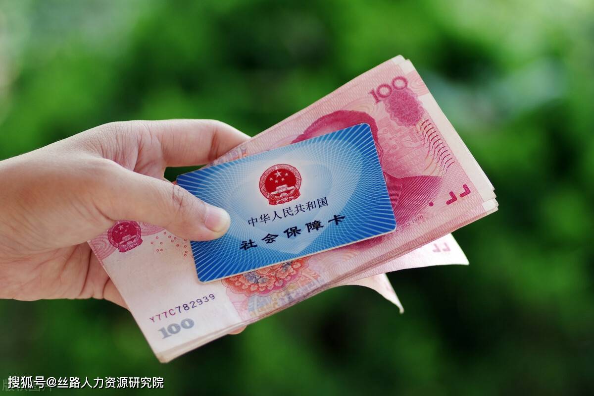 常州西安医保套现(西安医保套现怎么操作)