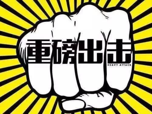 常州医保套现中介微信(24小时套医保不收费)