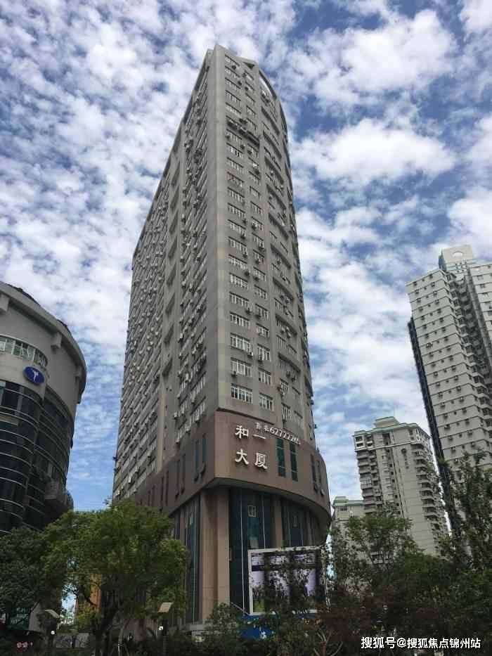 常州医保提取24小时中介(医保提取24小时中介 成都)