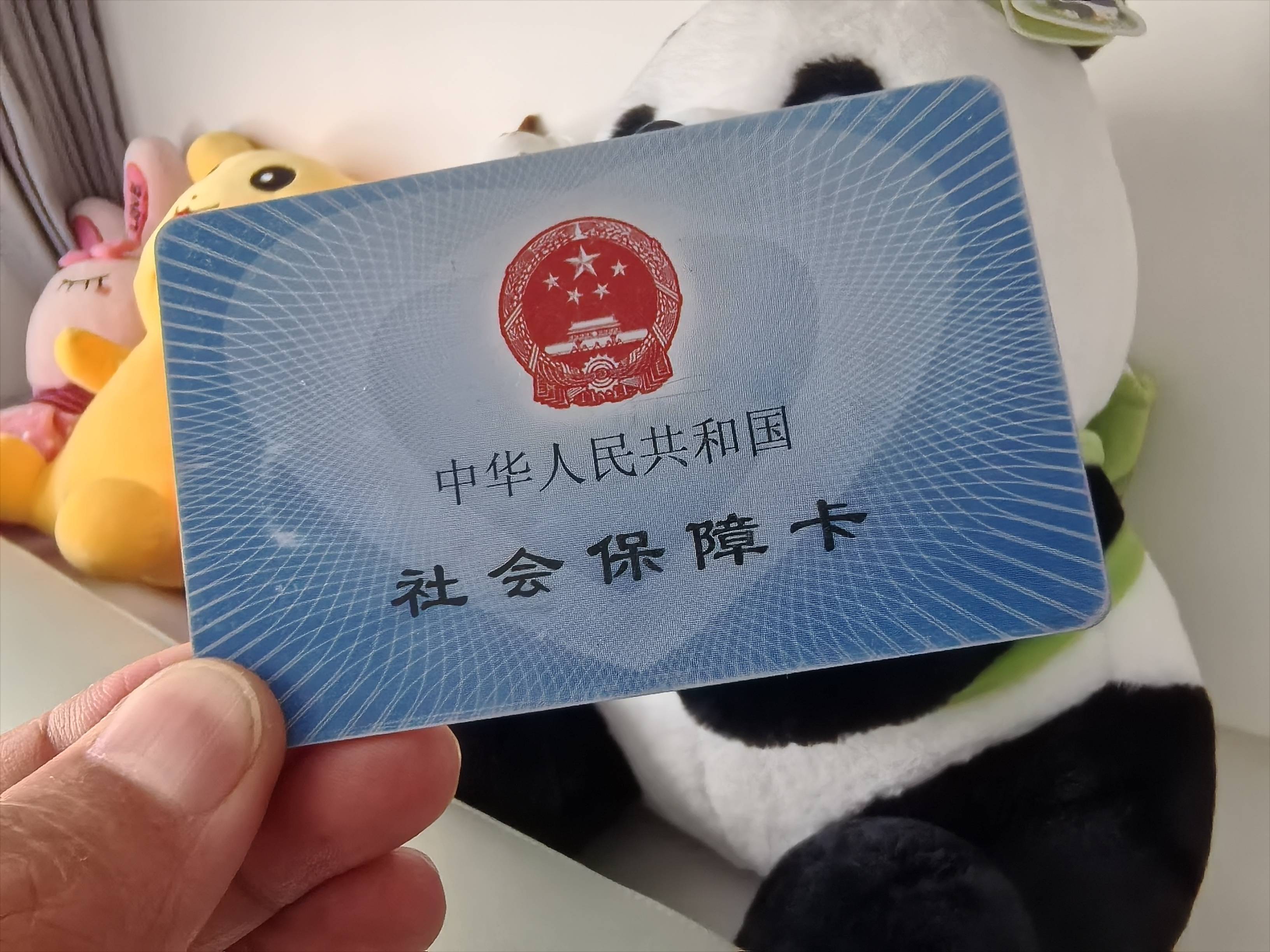 常州医保卡余额可以提取吗(医保卡里的余额可以提现吗)