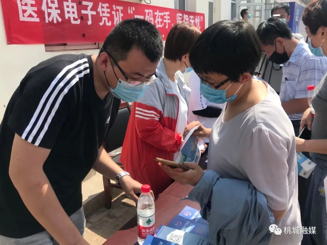 常州河北医保卡套现(河北医保卡取现金)