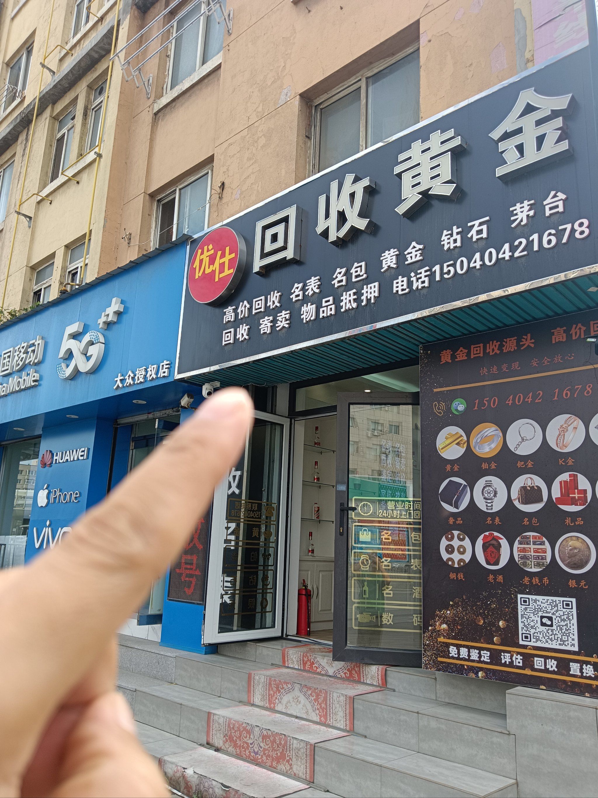 常州全国医保取现回收商家(急用钱套医保卡联系方式24小时)