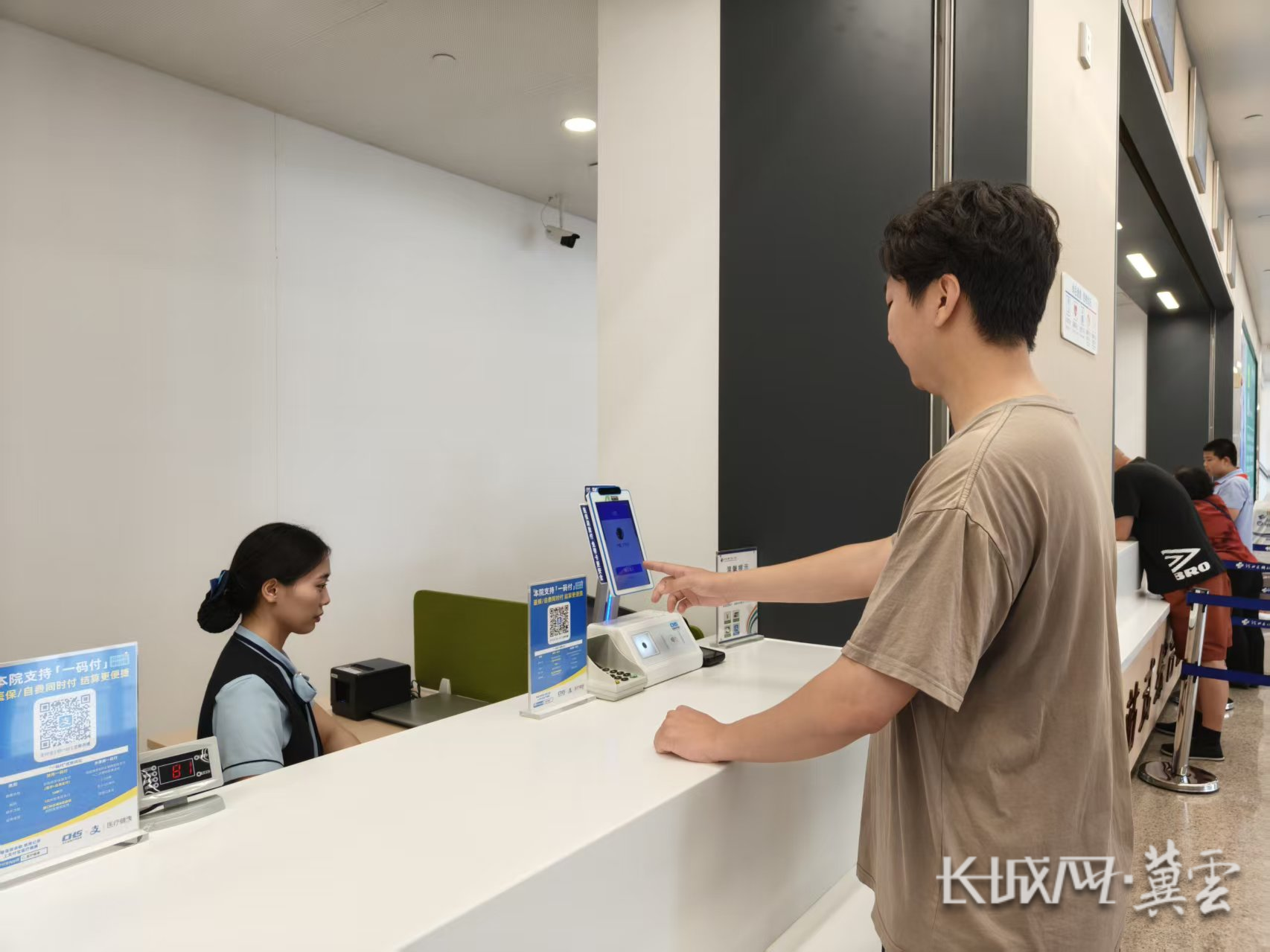 常州同城医保取现(同城医保取现怎么取)