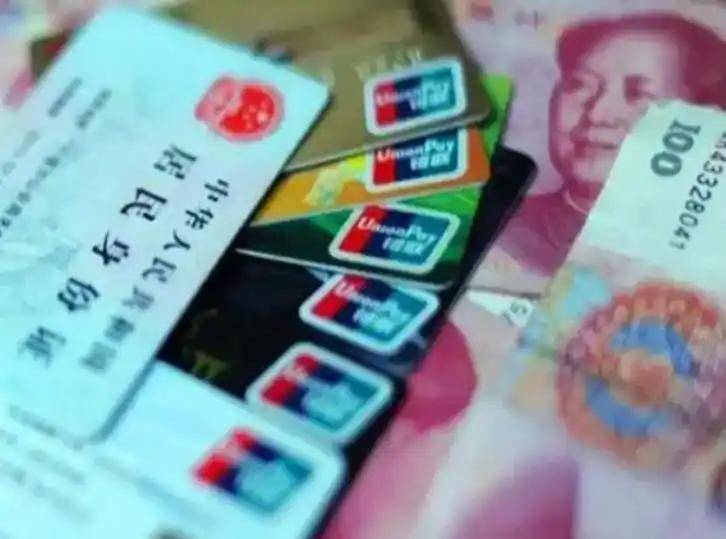 常州职工医保套现(医保套现多大罪)