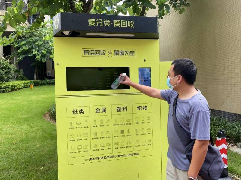 常州全国医保取现回收商家(医保取现回收商家微信)