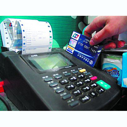 常州医保卡套取现金渠道(医保卡提现到微信)