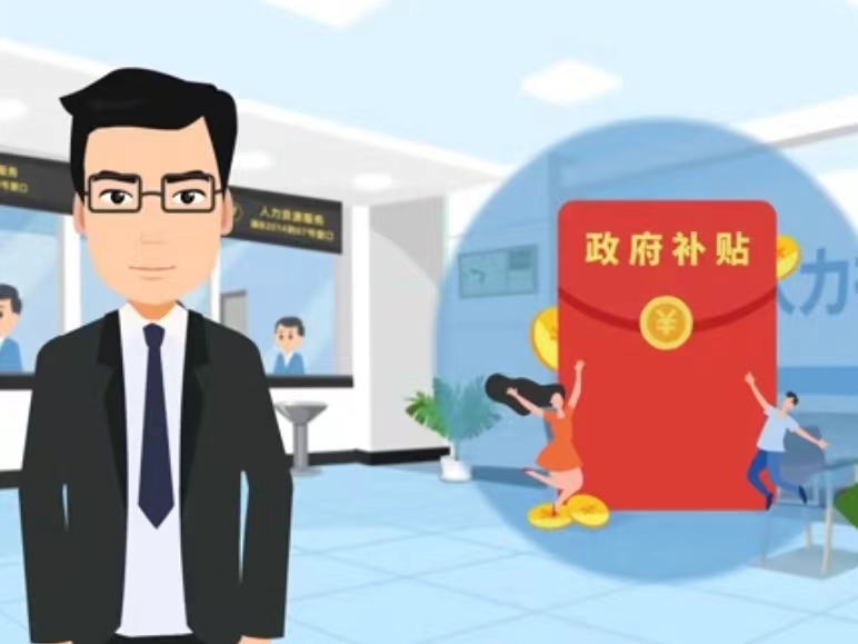 常州医保卡套现(医保套现4000元什么罪)