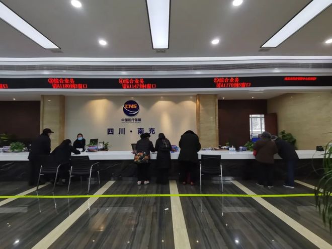 常州全国24小时医保卡平台(全国24小时医保卡平台官网)