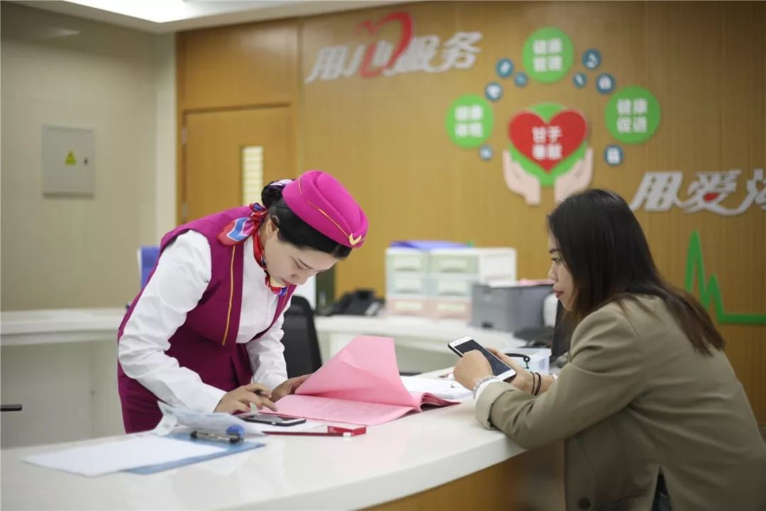 常州24小时套医保卡回收(医保卡钱套现回收)