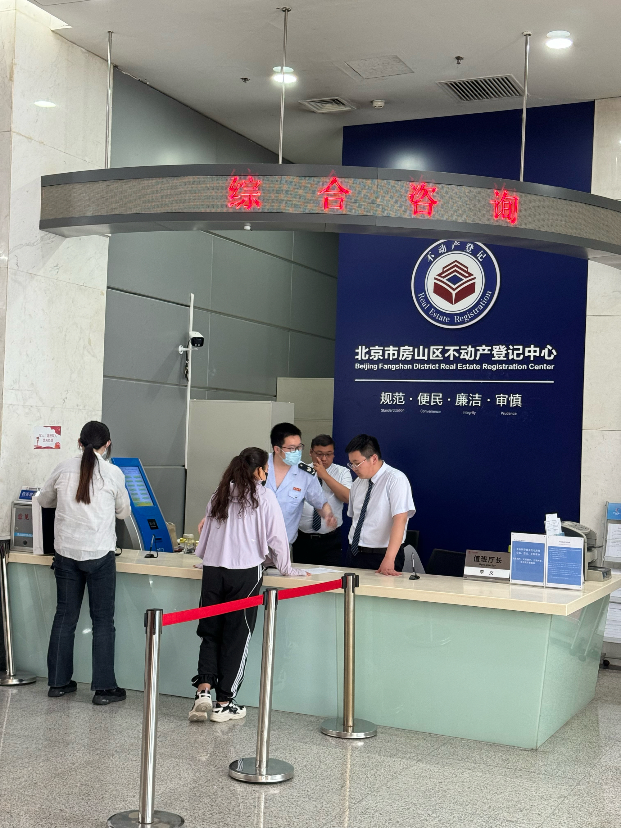 常州医保提取中介(北京医保提取现金需要什么手续)