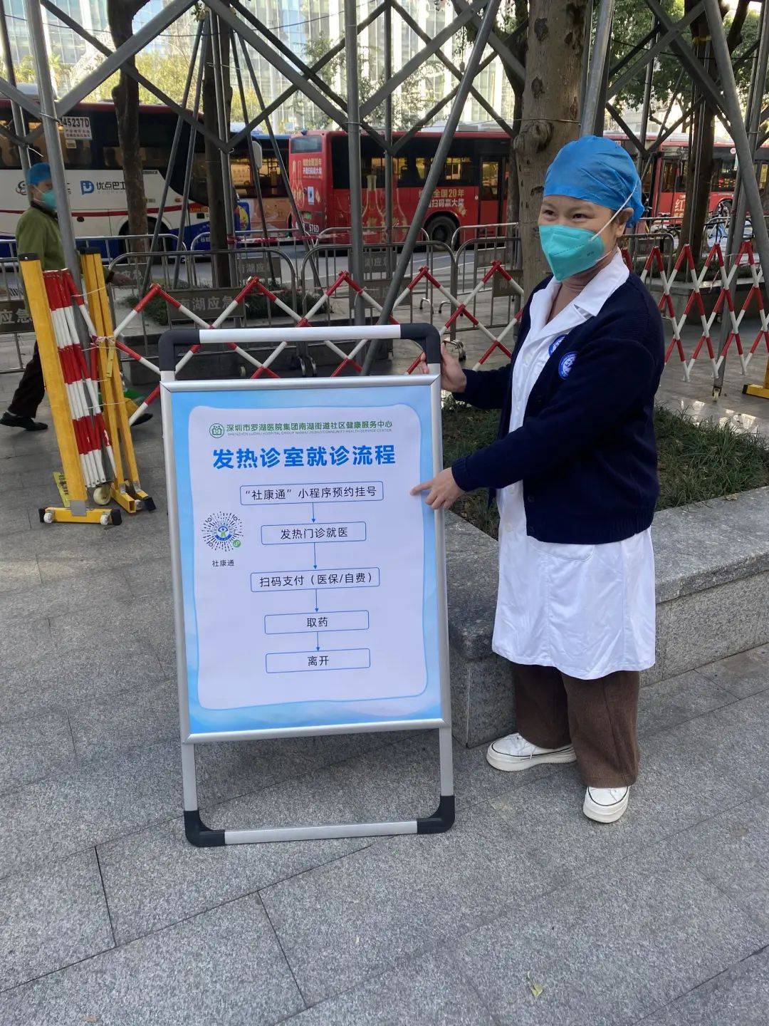 常州24小时医保取现回收(24小时医保取现回收app)