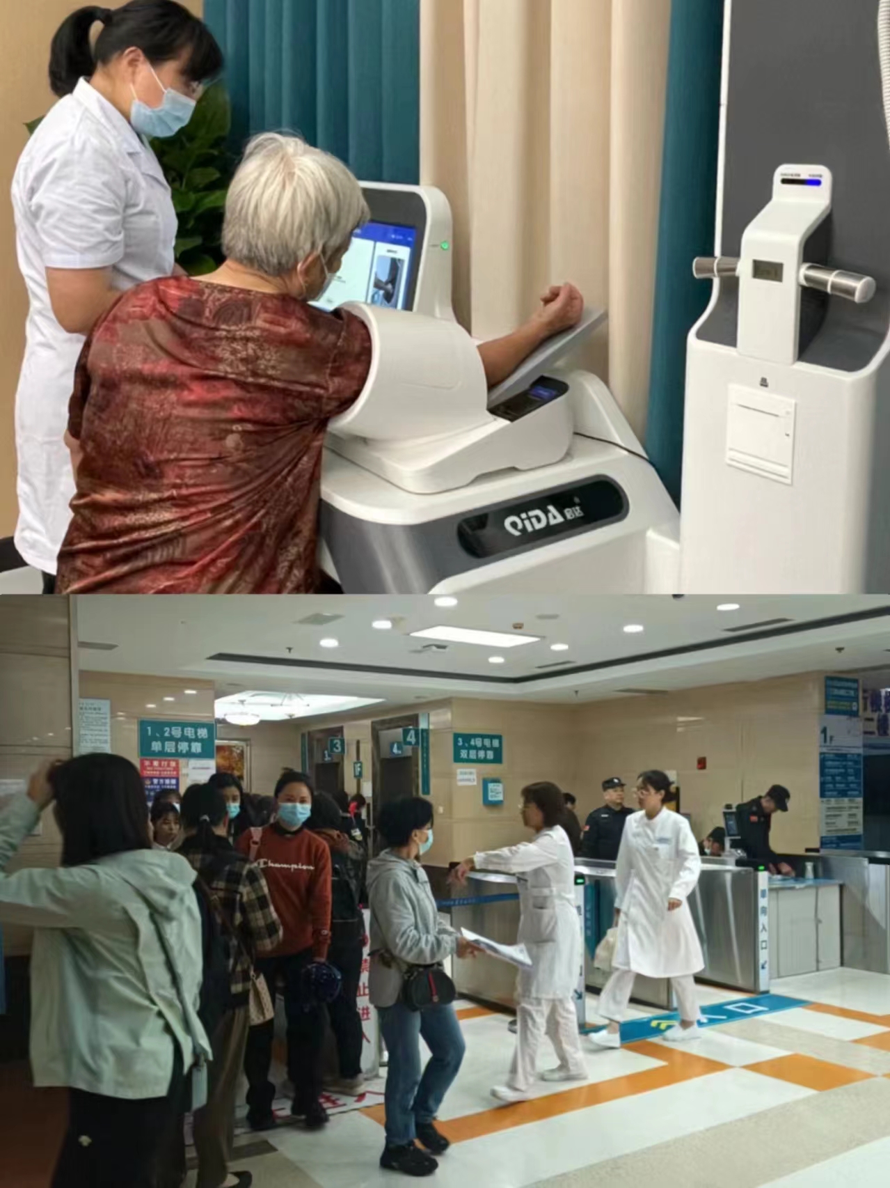 常州江西智慧医保(江西智慧医保app验证码发送失败)