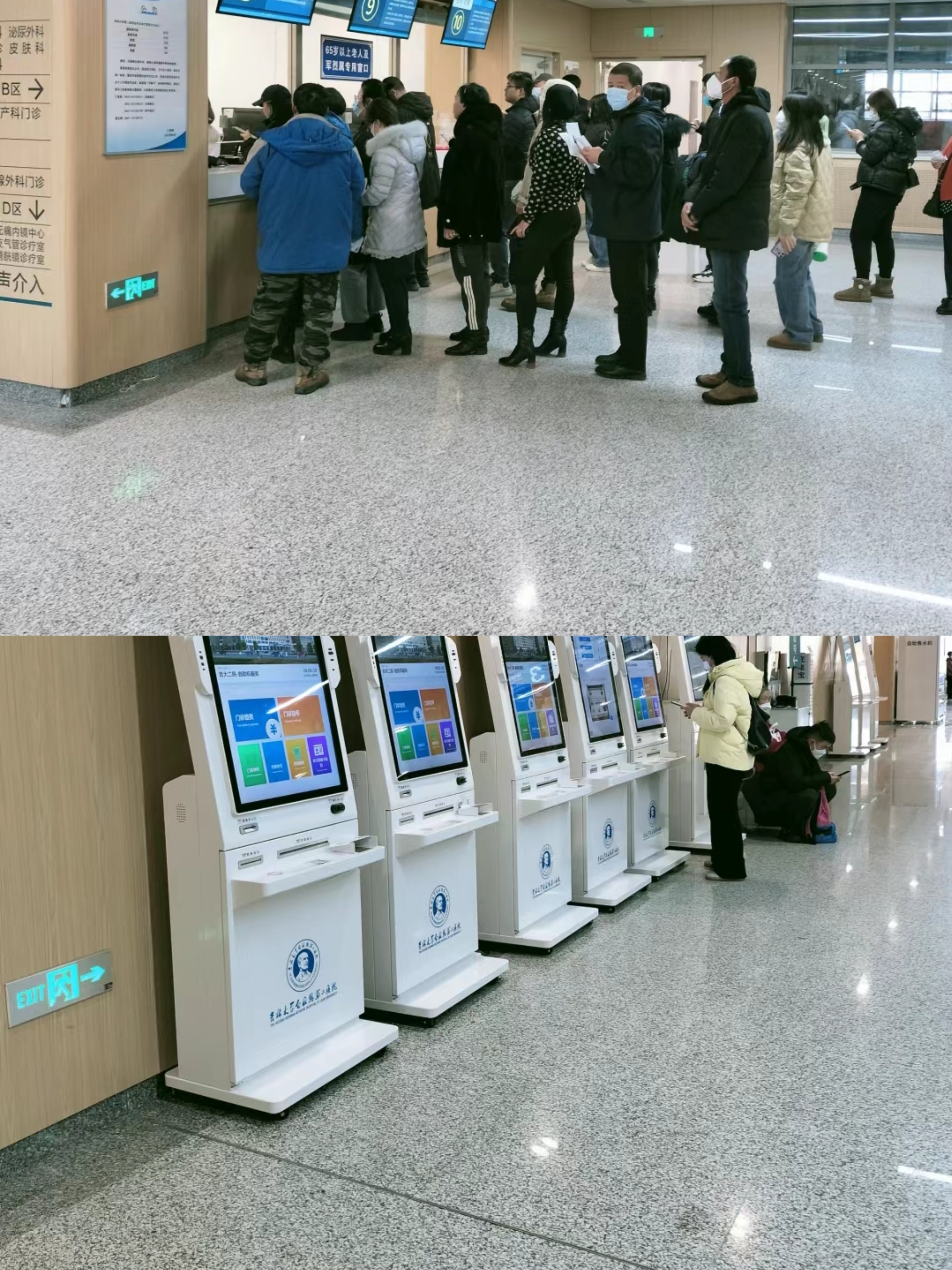 常州大连医保中心(大连医保中心地址)