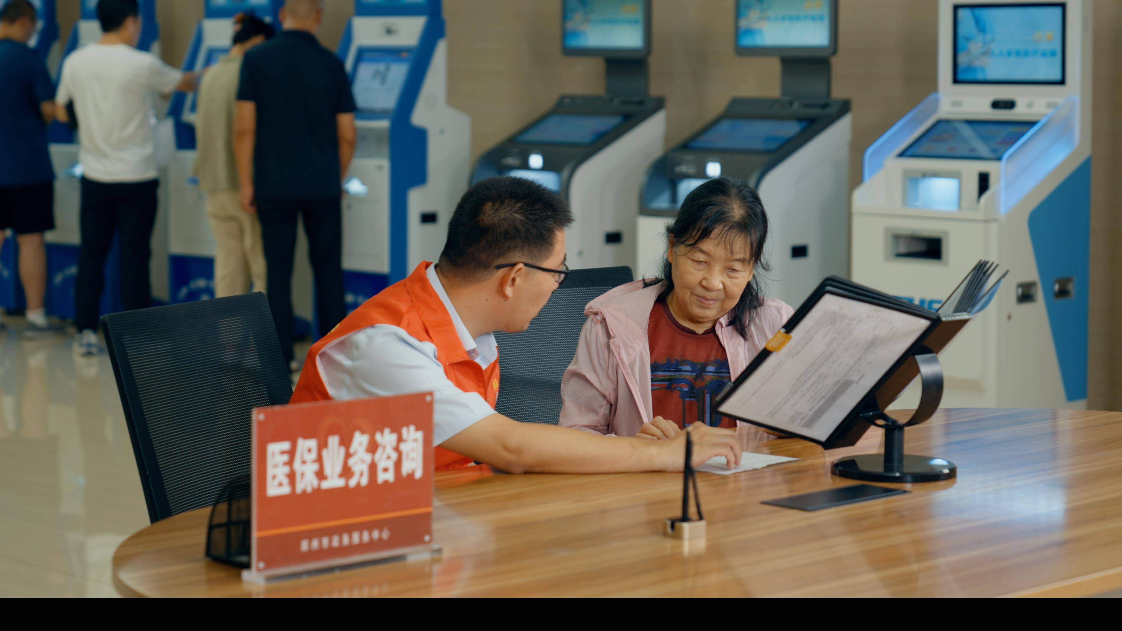 常州医保卡办理(医保卡办理后多久可以使用)